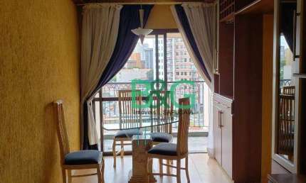 Apartamento com 2 dormitórios à venda, 53 m² por R$ 799.000,00 - Vila Mariana - São Paulo/SP