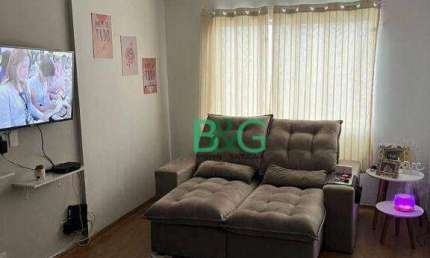 Apartamento com 2 dormitórios à venda, 50 m² por R$ 331.700,00 - Mooca - São Paulo/SP