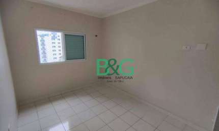 Apartamento com 2 quartos à venda na Rua Jornalista Assis Chateaubriand, 90, Vilamar, Praia Grande