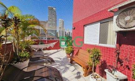 Apartamento com 2 dormitórios à venda, 87 m² por R$ 649.000,00 - Canto do Forte - Praia Grande/SP