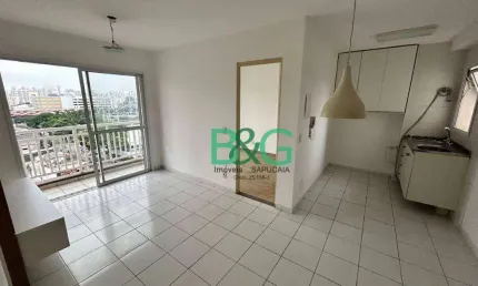 Apartamento, 52 m² - venda por R$ 380.000,00 ou aluguel por R$ 3.440,00/mês - Brás - São Paulo/SP