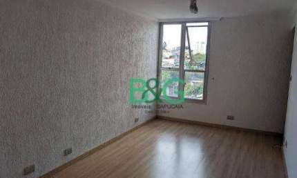 Apartamento à venda, 79 m² por R$ 379.600,00 - Saúde - São Paulo/SP