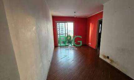 Apartamento à venda, 68 m² por R$ 644.800,00 - Vila Romana - São Paulo/SP