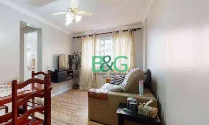 Apartamento com 2 dormitórios à venda, 52 m² por r$ 257.900,00 - jardim celeste - são paulo/sp