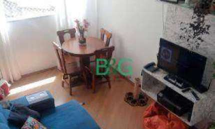 Apartamento com 2 dormitórios à venda, 62 m² por R$ 288.900,00 - Penha - São Paulo/SP