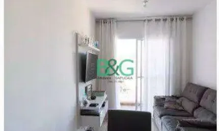 Apartamento com 2 dormitórios à venda, 52 m² por r$ 329.000,00 - vila santa luzia - são bernardo do campo/sp