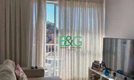 Apartamento com 2 dormitórios à venda, 53 m² por R$ 368.900,00 - Jardim Santa Cruz (Campo Grande) - São Paulo/SP