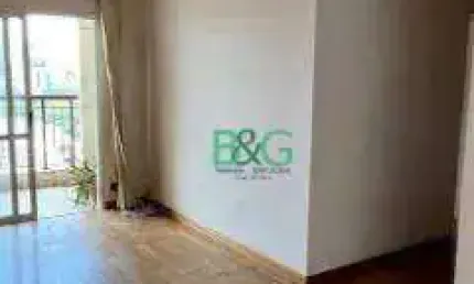 Apartamento à venda, 70 m² por R$ 1.300.000,00 - Vila Madalena - São Paulo/SP