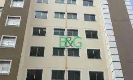 Apartamento com 2 dormitórios à venda, 47 m² por R$ 266.399,00 - Vila Homero Thon - Santo André/SP