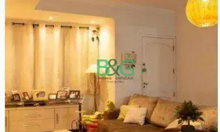 Casa com 3 dormitórios à venda, 209 m² por R$ 809.000,00 - Vila Formosa - São Paulo/SP