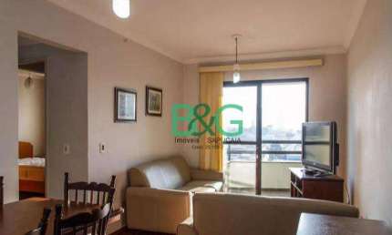 Apartamento à venda, 64 m² por R$ 499.000,00 - Vila Invernada - São Paulo/SP
