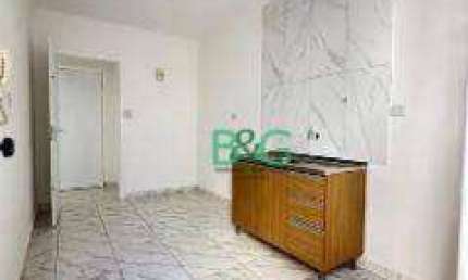 Apartamento à venda, 70 m² por R$ 370.000,00 - Água Fria - São Paulo/SP