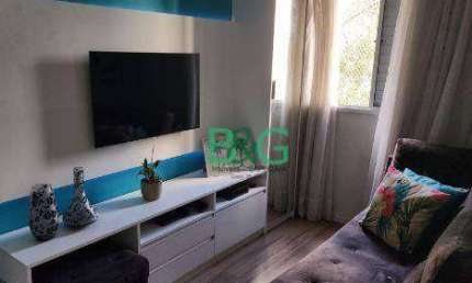 Apartamento com 2 dormitórios à venda, 67 m² por R$ 559.000,00 - Vila Guilherme - São Paulo/SP
