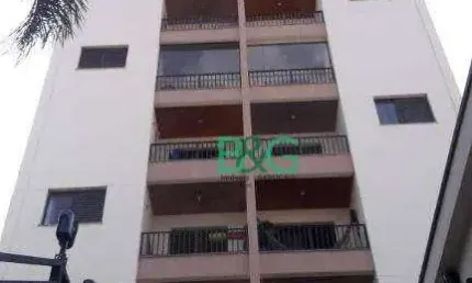 Apartamento com 2 dormitórios, 50 m² - venda por R$ 598.000,00 ou aluguel por R$ 3.560,00/mês - Parque da Mooca - São Paulo/SP