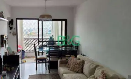 Apartamento com 2 dormitórios à venda, 59 m² por R$ 330.000,00 - Vila Santa Catarina - São Paulo/SP