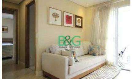 Apartamento com 2 dormitórios à venda, 45 m² por R$ 399.000,00 - Liberdade - São Paulo/SP