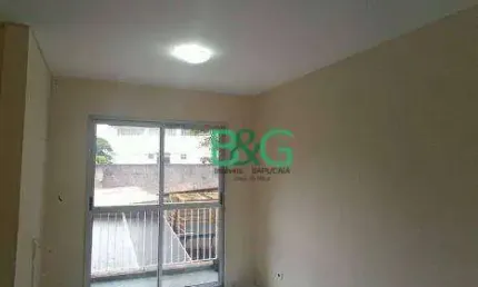 Apartamento com 2 dormitórios à venda, 52 m² por R$ 270.000,00 - Vila Curuçá - São Paulo/SP