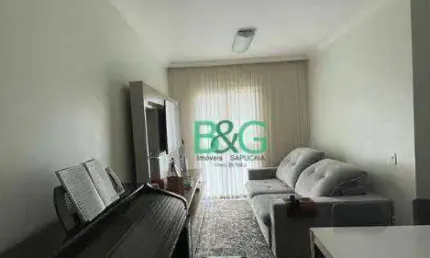 Apartamento à venda, 63 m² por r$ 436.000,00 - tatuapé - são paulo/sp