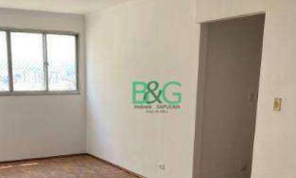 Apartamento à venda, 92 m² por R$ 599.000,00 - Engenheiro Schmitt - São José do Rio Preto/SP
