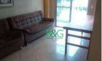 Apartamento com 2 dormitórios à venda, 72 m² por R$ 494.000,00 - Campo Belo - São Paulo/SP