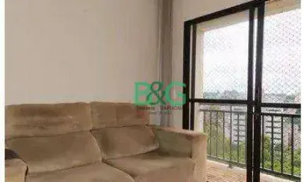 Apartamento com 2 dormitórios à venda, 59 m² por R$ 379.000,00 - Portal dos Gramados - Guarulhos/SP