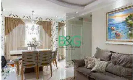 Apartamento com 2 dormitórios à venda, 59 m² por R$ 469.000,00 - Portal dos Gramados - Guarulhos/SP
