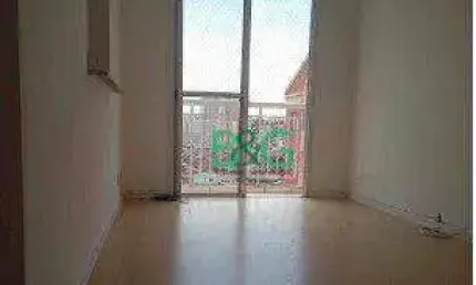Apartamento à venda, 58 m² por R$ 328.900,00 - Jardim Ubirajara - São Paulo/SP