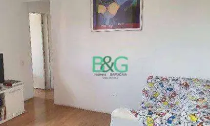 Apartamento com 3 dormitórios à venda, 75 m² por R$ 458.900,00 - Jardim Ubirajara - São Paulo/SP