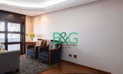 Cobertura com 3 dormitórios à venda, 159 m² por R$ 1.449.000,00 - Vila Gumercindo - São Paulo/SP