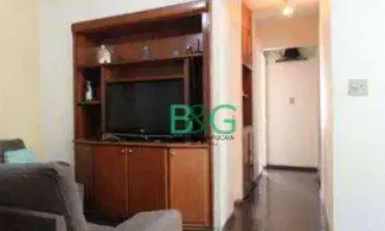 Apartamento com 4 dormitórios à venda, 96 m² por R$ 668.000,00 - Santo Amaro - São Paulo/SP