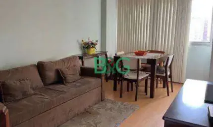 Apartamento à venda, 41 m² por R$ 449.000,00 - Vila Mariana - São Paulo/SP