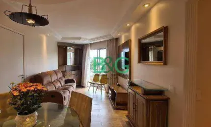 Apartamento com 3 dormitórios à venda, 76 m² por r$ 879.000,00 - vila clementino	 - são paulo/sp