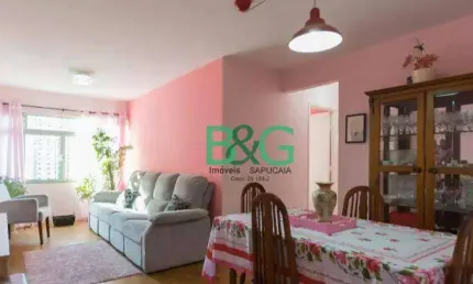 Apartamento com 2 dormitórios à venda, 72 m² por R$ 499.000,00 - Aclimação - São Paulo/SP