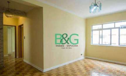 Apartamento com 2 dormitórios à venda, 80 m² por R$ 598.000 - Aclimação - São Paulo/SP