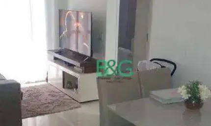 Apartamento com 2 dormitórios à venda, 48 m² por r$ 260.000,00 - vila siqueira - são paulo/sp