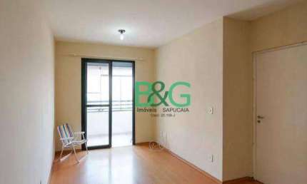 Apartamento com 1 dormitório à venda, 41 m² por R$ 424.000,00 - Tatuapé - São Paulo/SP