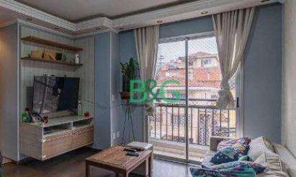 Apartamento com 2 dormitórios à venda, 58 m² por R$ 428.900,00 - Jardim Sarah - São Paulo/SP