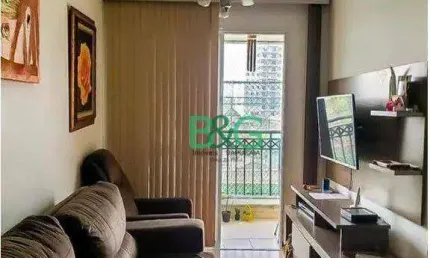 Apartamento com 3 dormitórios à venda, 67 m² por R$ 529.000,00 - Jardim Japão - São Paulo/SP