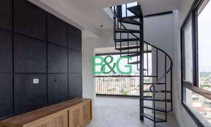 Cobertura com 1 dormitório à venda, 81 m² por R$ 954.000,00 - Vila da Saúde - São Paulo/SP