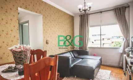 Apartamento com 2 dormitórios à venda, 54 m² por r$ 379.000,00 - vila da saúde - são paulo/sp