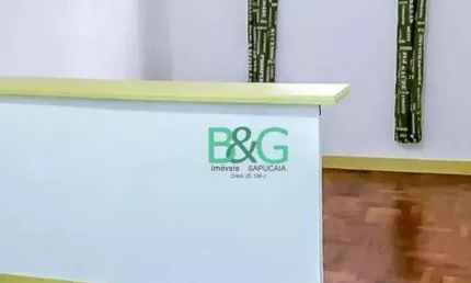 Apartamento com 1 dormitório à venda, 32 m² por R$ 324.000,00 - Vila da Saúde - São Paulo/SP