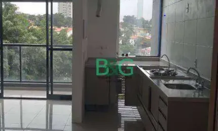 Apartamento com 2 dormitórios à venda, 58 m² por R$ 874.000,00 - Mirandópolis - São Paulo/SP