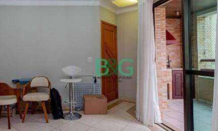 Apartamento com 3 dormitórios à venda, 93 m² por R$ 828.900,00 - Bosque da Saúde - São Paulo/SP