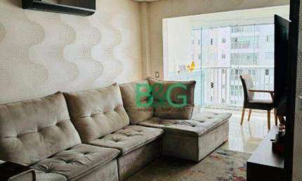 Apartamento com 2 dormitórios à venda, 107 m² por R$ 1.480.000 - Vila Mazzei - São Paulo/SP