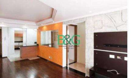 Apartamento à venda, 63 m² por R$ 829.000,00 - Brooklin - São Paulo/SP