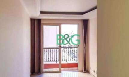 Apartamento com 3 dormitórios à venda, 69 m² por R$ 439.000,00 - Ipiranga - São Paulo/SP