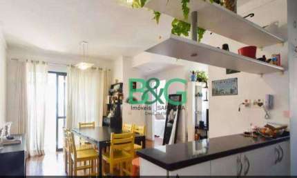 Apartamento com 1 dormitório à venda, 55 m² por R$ 689.000,00 - Cidade Monções - São Paulo/SP