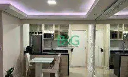Apartamento à venda, 68 m² por R$ 688.900,00 - Vila Rica - São Paulo/SP