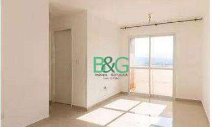Apartamento com 2 dormitórios à venda, 60 m² por R$ 488.000,00 - Jardim São Judas Tadeu - Guarulhos/SP