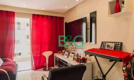 Apartamento com 2 dormitórios à venda, 61 m² por R$ 449.000,00 - Macedo - Guarulhos/SP
